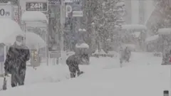 जापान