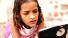 ఆన్‌లైన్ క్లాసులు