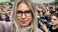 Митинг