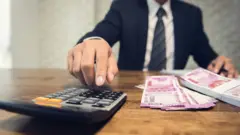 સાતમું પગારપંચ