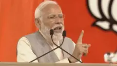 నరేంద్ర మోదీ