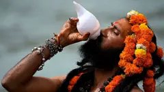 કુંભમેળો