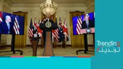 صفقة غواصات نووية بريطانية أمريكية لأستراليا تثير غضبا فرنسيا ومخاوف صينية