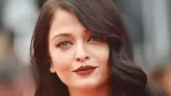 ऐश्वर्या