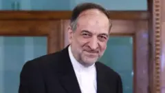 امنیان