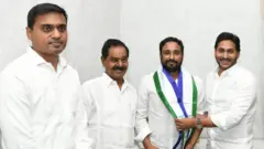 డిసెంబరు 28న వైసీపీలో చేరిన అంబటి రాయుడు