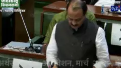 अजित पवार