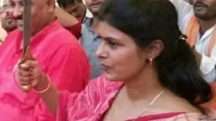 स्वाति सिंह