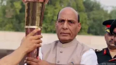 राजनाथ सिंह