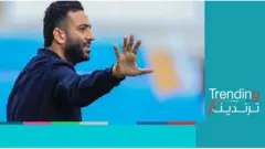 النجم المصري أحمد حسام ميدو