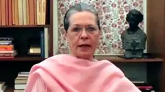 सोनिया गांधी