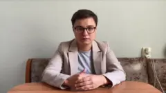 Грудина