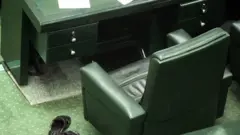 مجلس