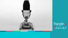 إذاعة بي بي سي عربي: لحظة انتهاء بث الإذاعة ورسالة وداع من محمود المسلمي لمستمعيها