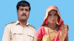 મૃતક પુત્ર અને પુત્રવધૂ