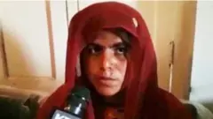 گلشانہ
