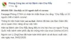Facebook Phòng công tác xã hội bệnh viện Chợ Rẫy đăng tối ngày 3/2