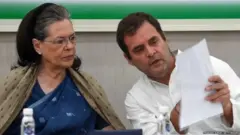 सोनिया गांधी आणि राहुल गांधी