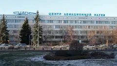 ЦАГИ