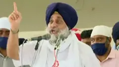 ਸੁਖਬੀਰ ਬਾਦਲ