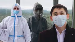 медики