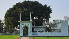 दरगाह