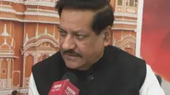 पृथ्वीराज, चव्हाण, कोरोना, लॉकडाऊन, रोजगार