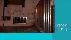 أصوات تعلو في السويداء تطالب برحيل بشار الأسد
