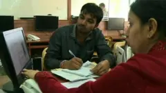 कोरोना