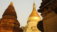 မြစေတီကျောက်စာတိုက်တည်ရှိရာ မြစေတီဘုရား