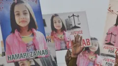 قصور