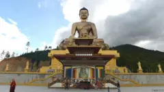 भूटान