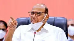 शरद पवार