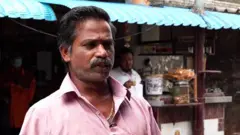 రాము