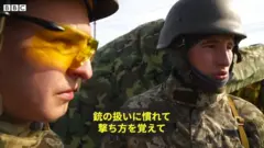 怖いと思うのは人間だから、でも死ぬ選択肢はない　ウクライナ首都を守る大学生