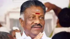 ஓபிஎஸ்