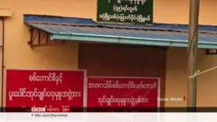 အာဏာသိမ်းတာ ရက် ၂၀၀ ကျော်လာပေမယ့် ဆန့်ကျင်နေကြဆဲ