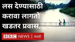 कोरोना लसीकरण, अरुणाचल प्रदेश