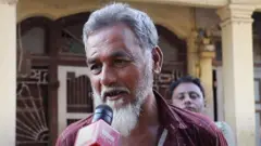 ખંભાત