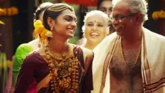 భీమ జ్యూవెల్లరీ