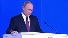 پوتين