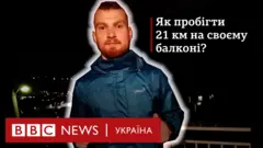 Емір