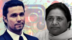 રણદીપ હુડ્ડા અને માયાવતી