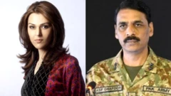 గఫర్, సనా బుచా