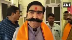 गोहत्या, लिन्चिंग, राजस्थान, भाजप