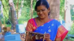தேனீ