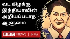 பெண்களுக்கு புதுபாதையை வகுத்துக் கொடுத்த பழங்குடிப் பெண் சில்வரீன் ஸ்வெர்.