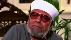 مدونة بي بي سي ترند مدونة بي بي سي ترند