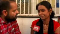 મહિલા