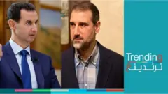 ابن خال الرئيس السوري بشار الأسد يستنكر اعتقال موظفي شركاته